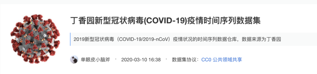  云顶7610线路检测利用线上教学平台 打造思政园地　思想专业双提升