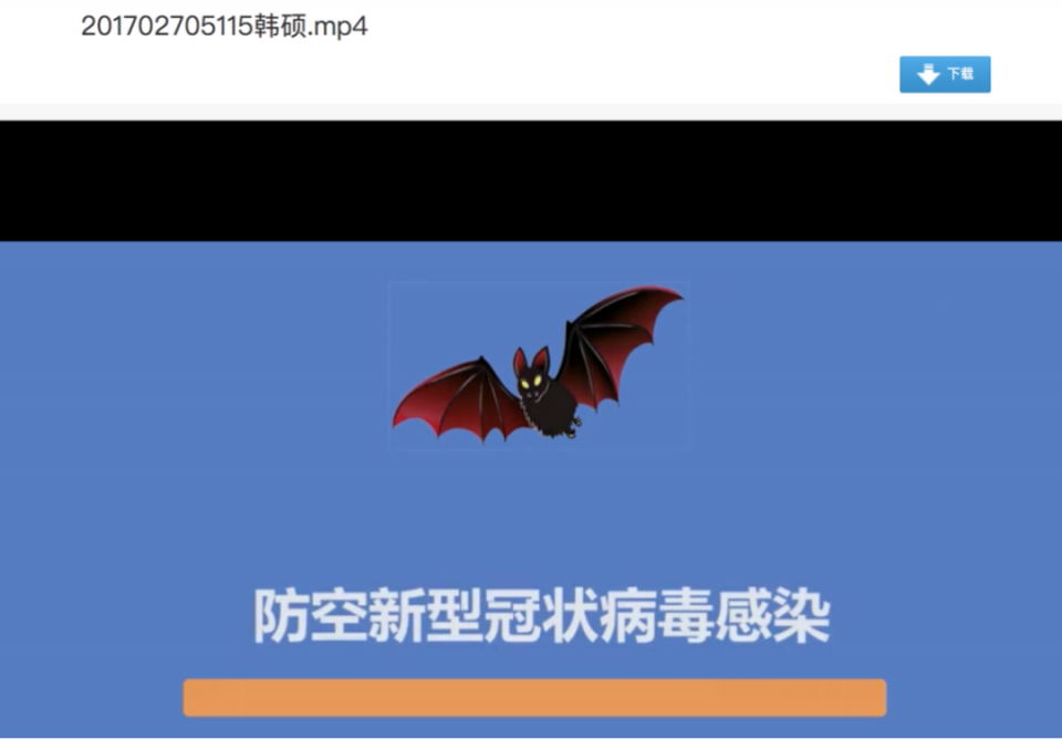 云顶7610线路检测利用线上教学平台、打造思政园地，思想专业双提升