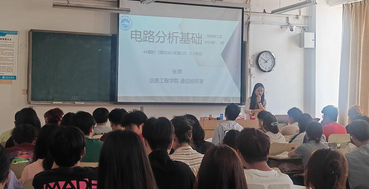 聚焦课堂提质量  互听互评促成长—— 云顶7610线路检测开展公开教学听课评课活动