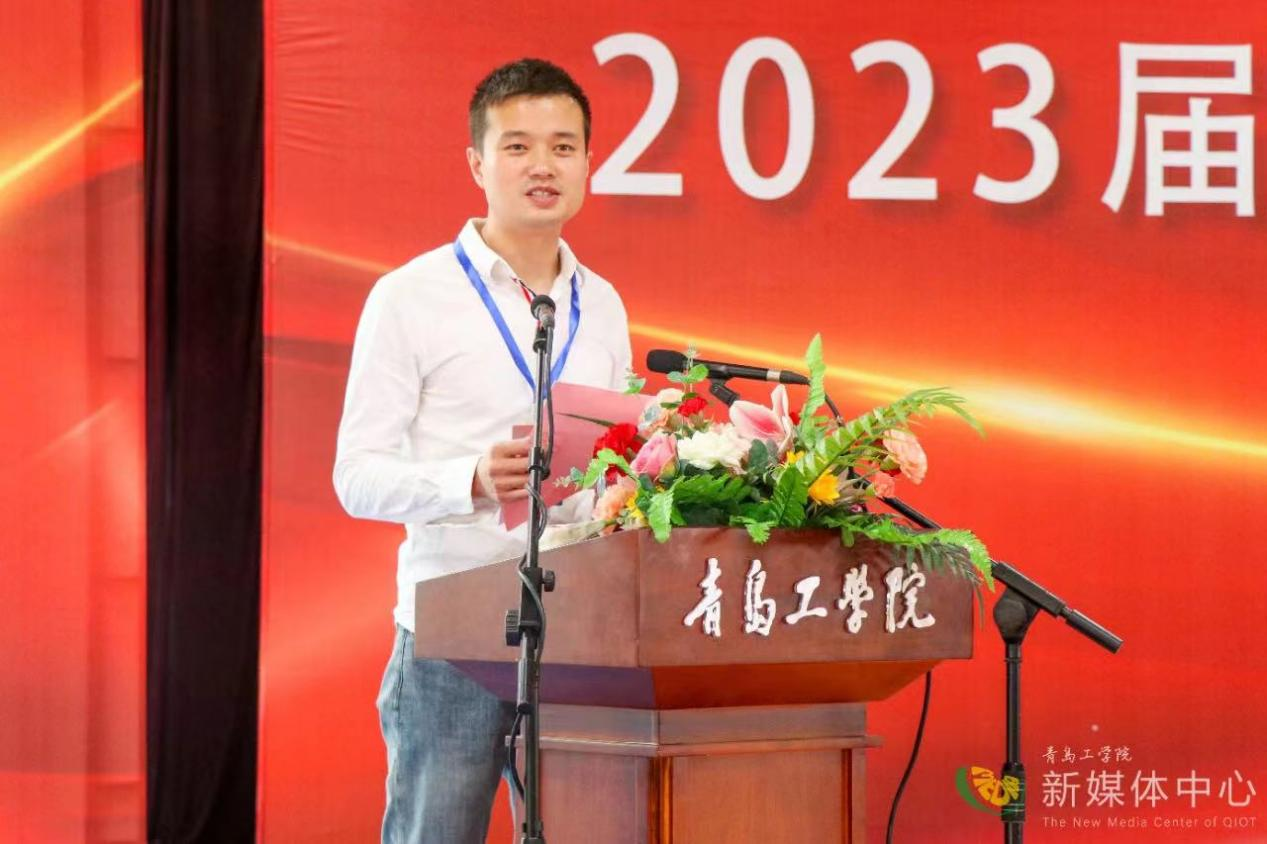 云顶7610线路检测举行2023届毕业生毕业典礼暨学位授予仪式