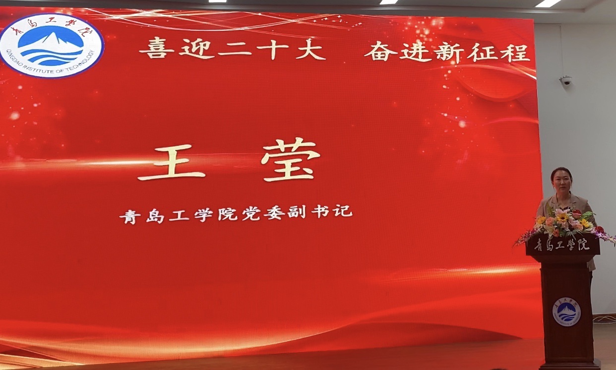 云顶7610线路检测举行庆祝中国共产党成立101周年暨“七一”表彰大会