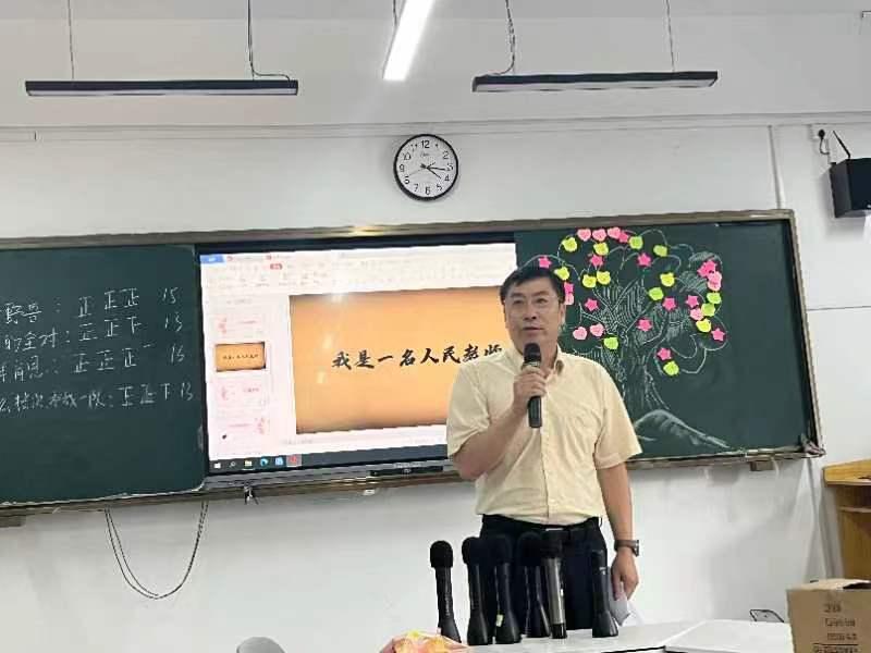 躬耘教坛 强国有我——基础教育学院开展庆祝第39个教师节系列活动