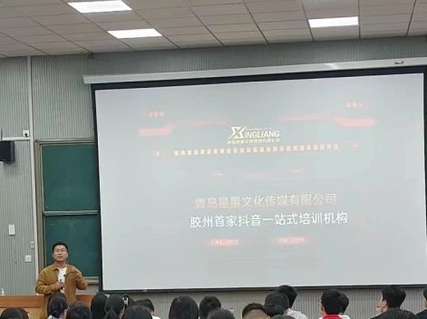 企业进课堂，携手促成长｜外语学院开展企业家进校园职业规划与就业指导讲座