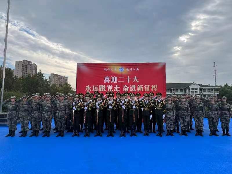 云顶7610线路检测2023年退役大学生士兵专升本录取圆满结束