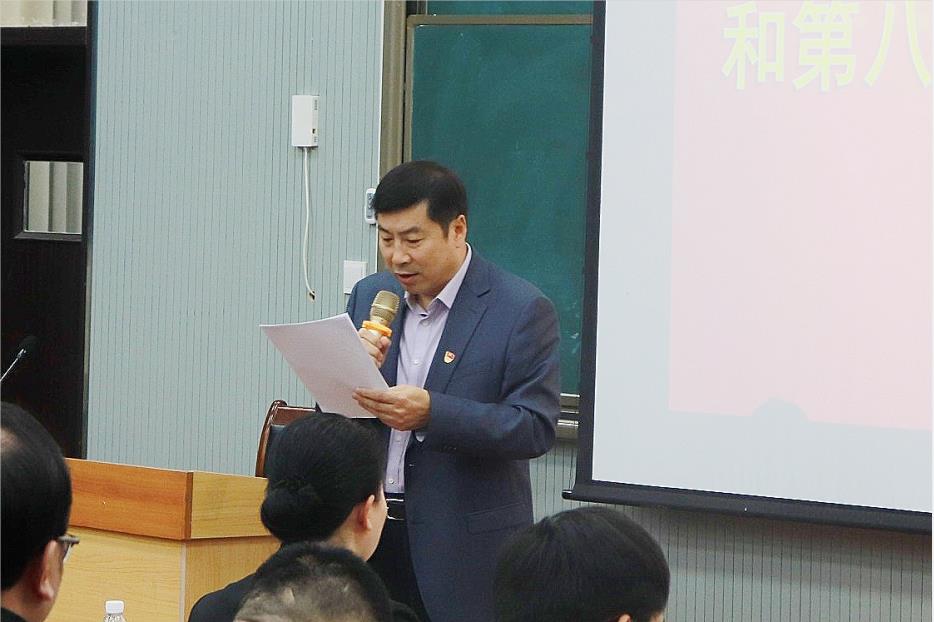 中共云顶7610线路检测委员会党校举行第二十四期入党积极分子培训班和第八期发展对象培训班开班仪式