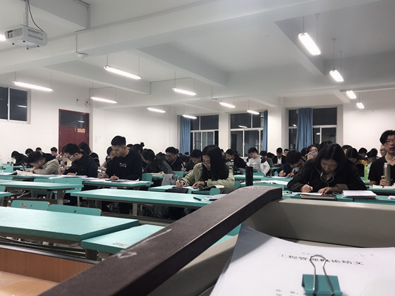 建筑工程学院