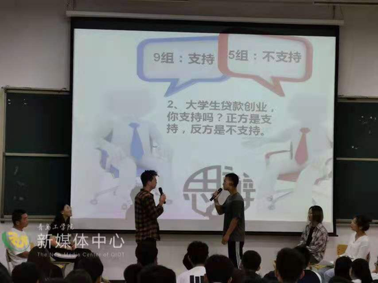 “我的快乐在教学上” 记云顶7610线路检测刘晓燕老师