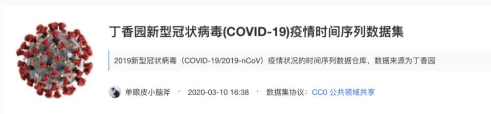 云顶7610线路检测利用线上教学平台、打造思政园地，思想专业双提升