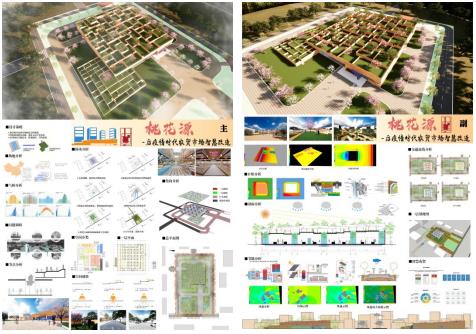 云顶集团7610官方网站学生在第五届全国高等院校绿色建筑技能大赛获优异成绩