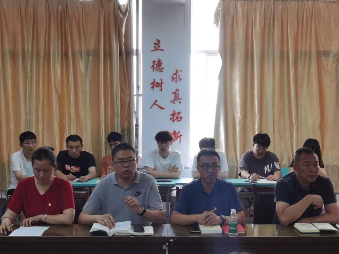 云顶集团7610官方网站召开安全稳定工作指导会