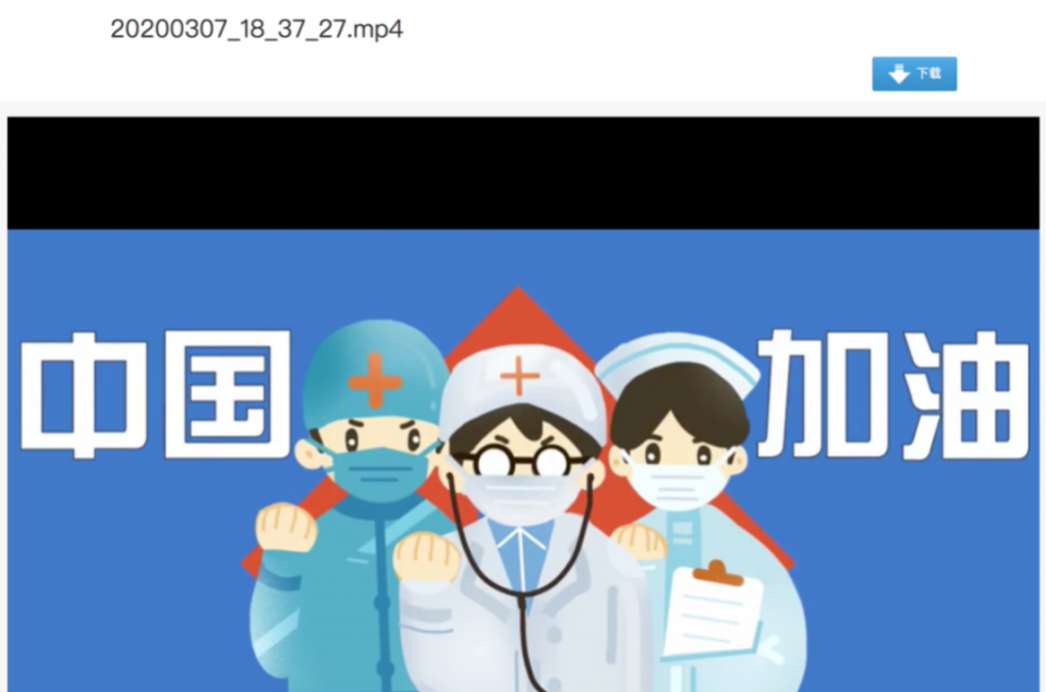 云顶7610线路检测利用线上教学平台、打造思政园地，思想专业双提升